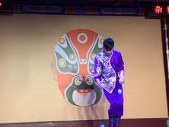 -盖碗儿梨园·变脸吐火·川剧(天府广场店)