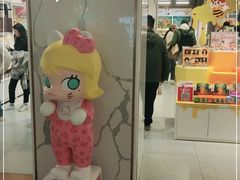 -泡泡玛特POPMART(蓝色港湾店)