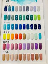-M Nails & Beauty美甲美睫美体