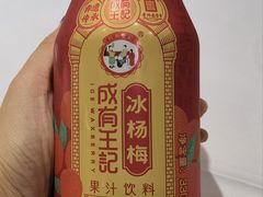 -贵州大厦贵州厅(樱花园西街店)