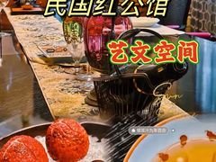 -民国红公馆·艺文空间(颐和路店)