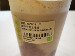 -奈雪的茶(金地广场店)