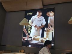 -浙味观杭州海鲜面(钱江新城高德置地店)