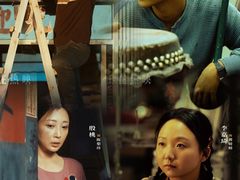 -万达影城(锦华万达广场IMAX店)