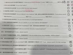 -马泷齿科·皓康门诊(尚都SOHO店)