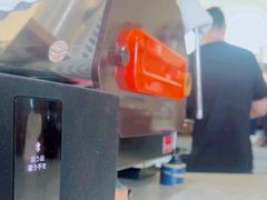 -Radar Coffee(思南路店)