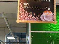 -同济大学本部学苑饮食广场