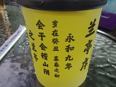 -福巷湘食小馆·猛火现炒(上海首店)