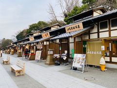 -名古屋城