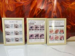 -变美丽半永久纹眉连锁·机器野生眉·洗眉