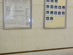 -康逸居·始于2002(海安店)