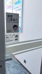 -宝馨月月子中心(友谊医院店)