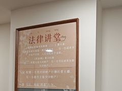 -剧狐剧本杀(徐汇1号店)