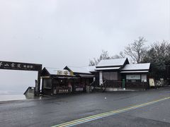 -句容茅山景区