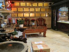 -兴盛德·麻辣花生大王·老店(中山路店)
