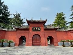-洛阳白马寺