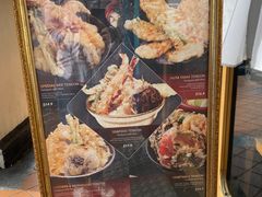 -Ginza Tendon Itsuki (Tanjong Pagar)