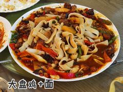 -怡妮新疆风味餐厅(东江湾路店)