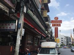 -中国城银都鱼翅酒楼