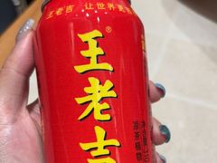 -JPG canteen(广州乐峰广场店)