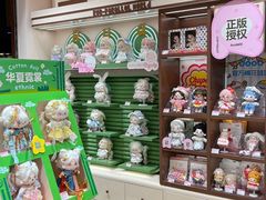 -时尚天河商业广场