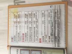 -若石足道SPA 连锁(丹东街店)
