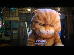 -紫东世纪影城(全景声.巨幕影院)