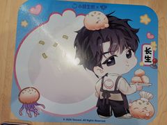 -小杨生煎(静安大悦城店)