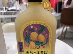 -奈雪的茶(新天地广场PRO店)
