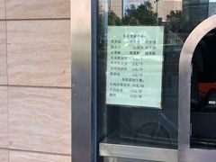 -大福来(光荣道店)