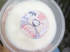 原味奶酪-苏妃奶酪(平江路店)