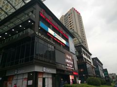 -复旦软件园