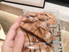 -PAPER STONE BAKERY(天汇广场店)