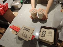 -太犇牛手作茶铺(江北虹悦城店)