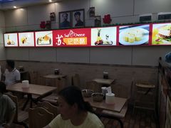 -苏记奶酪(二中店)