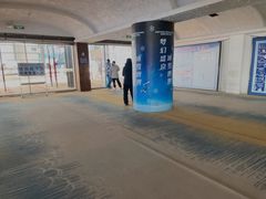 -棋盘山冰雪大世界