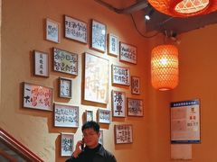 -山四砂锅(钟楼街店)