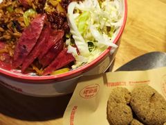 -怪噜范·老贵阳街头名小吃(汇金星力城店)