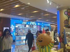 -杭州湖滨银泰in77