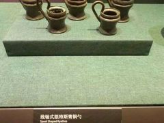 -广东省博物馆