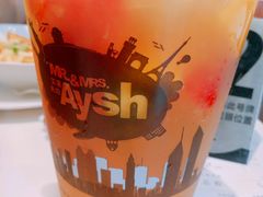 -艾薯夫妇Aysh(福田星河COCOPark店)