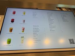 -喜茶(珠海华发商都店)