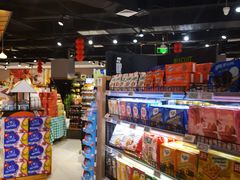 -百佳永辉超市(福田星河店)