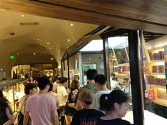 -LELECHA乐乐茶(上海五角场万达广场店)