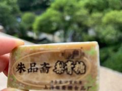 -上海梨膏糖商店(豫园商城店)