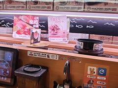 -寿司郎(皇庭广场店)