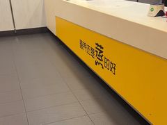 -真功夫(大德路店)