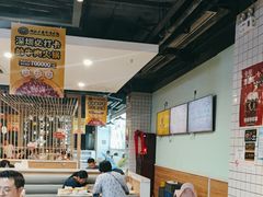 -潮汕大目牛肉火锅(水围店)
