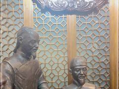-都一处烧麦馆(前门店)