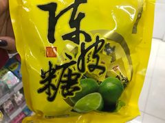 -益欣超市(泰安路店)